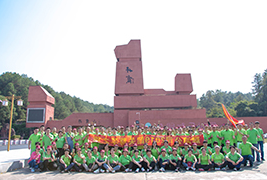 Set off for happiness! Huihong employees' 2019 trip to Shaoguan is full of rewards!