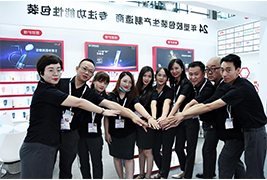 米乐m6官网（唯一）登录入口
实业在华南国际美容博览会